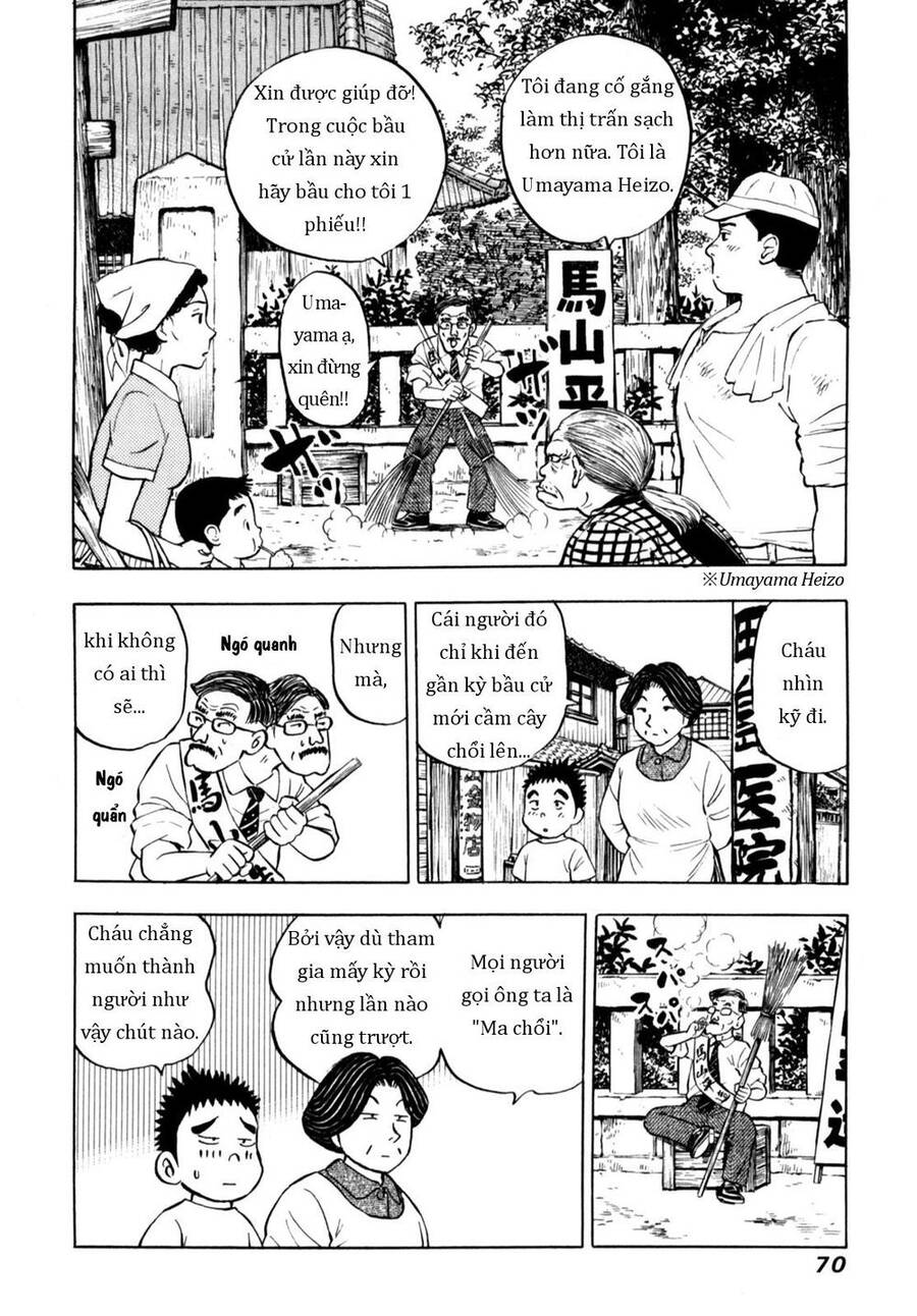 Người Bà Tài Giỏi Vùng Saga Chương 77 Ảnh 23