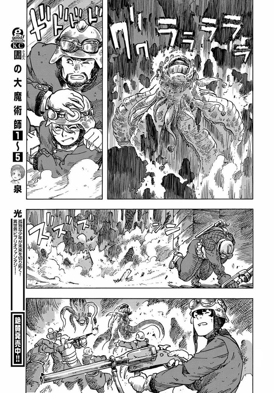 Kuutei Dragons Chương 60 Ảnh 23