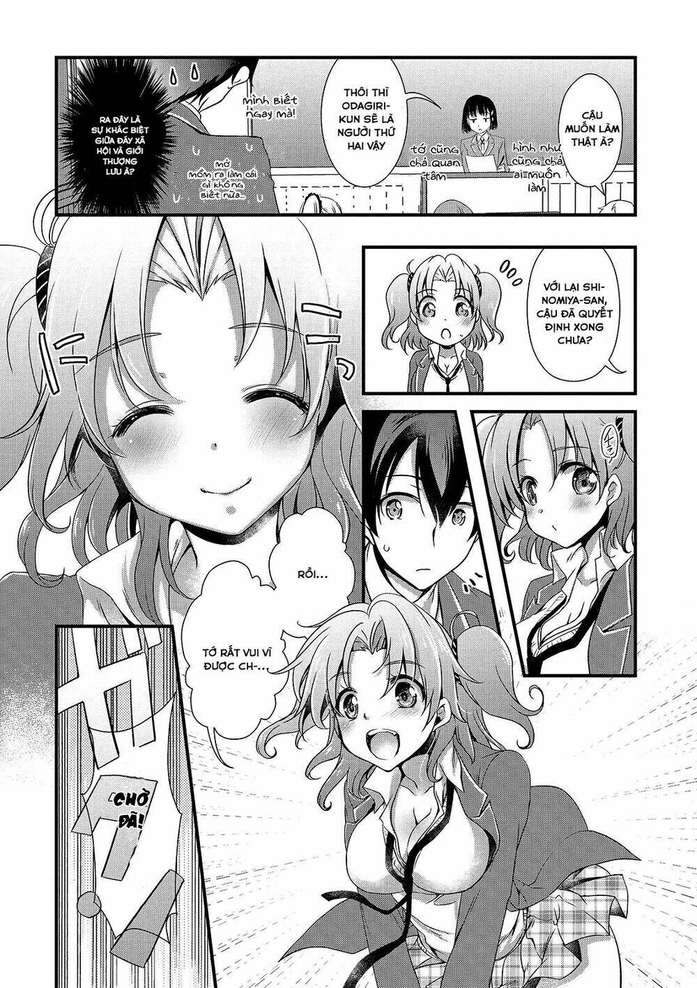 Hiota No Kanojo Ga Ore No Motteru Eroge Ni Kyoumi Shinshin Nanda Ga...... Chương 14 Ảnh 7