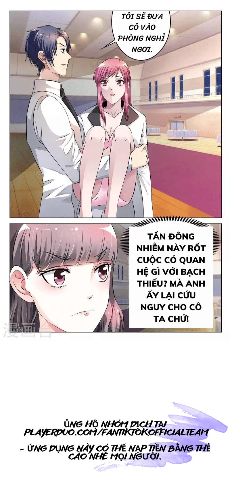 Văn Hương Thức Thê: Tổng Tài Bá Đạo Sủng Thượng Ẩn Chương 6 Ảnh 9