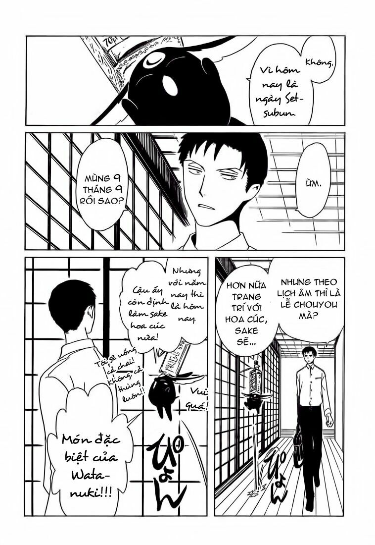 Xxxholic Chương 208 Ảnh 19