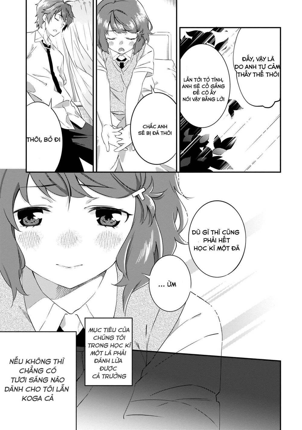Seishun Buta Yarō Wa Puchidebiru Kōhai No Yume O Minai Chương 7 Ảnh 22