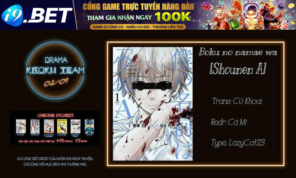 Boku No Namae Wa "Shounen A" Chương 12 Ảnh 3