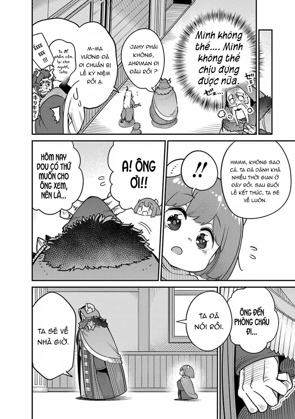 Maou No Musume Wa Yasashi Sugiru!! Chương 17 Ảnh 12