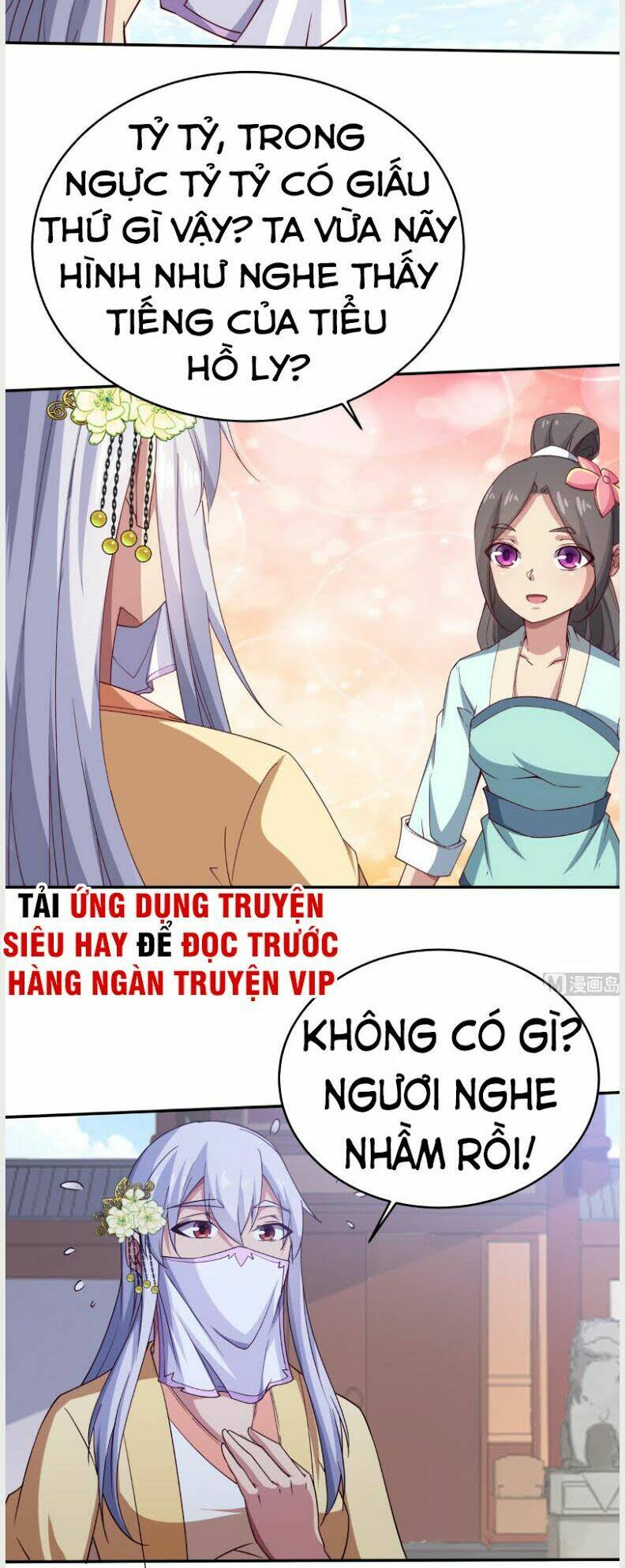 Vô Thượng Thần Vương Chương 248 Ảnh 8