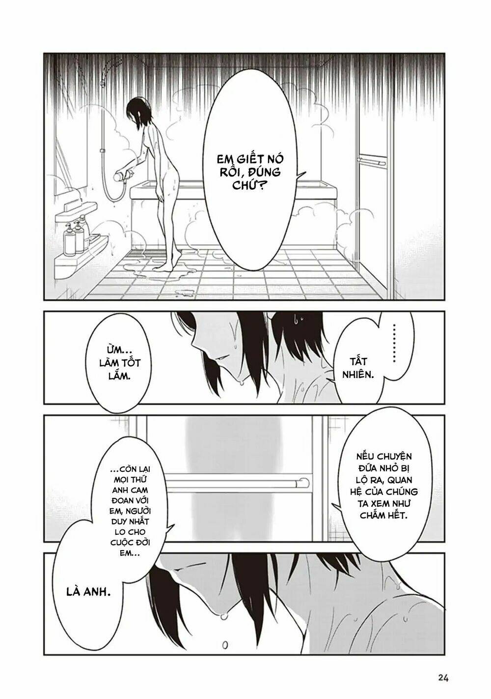 Jk To Sutego No Akachan Chương 2 Ảnh 4