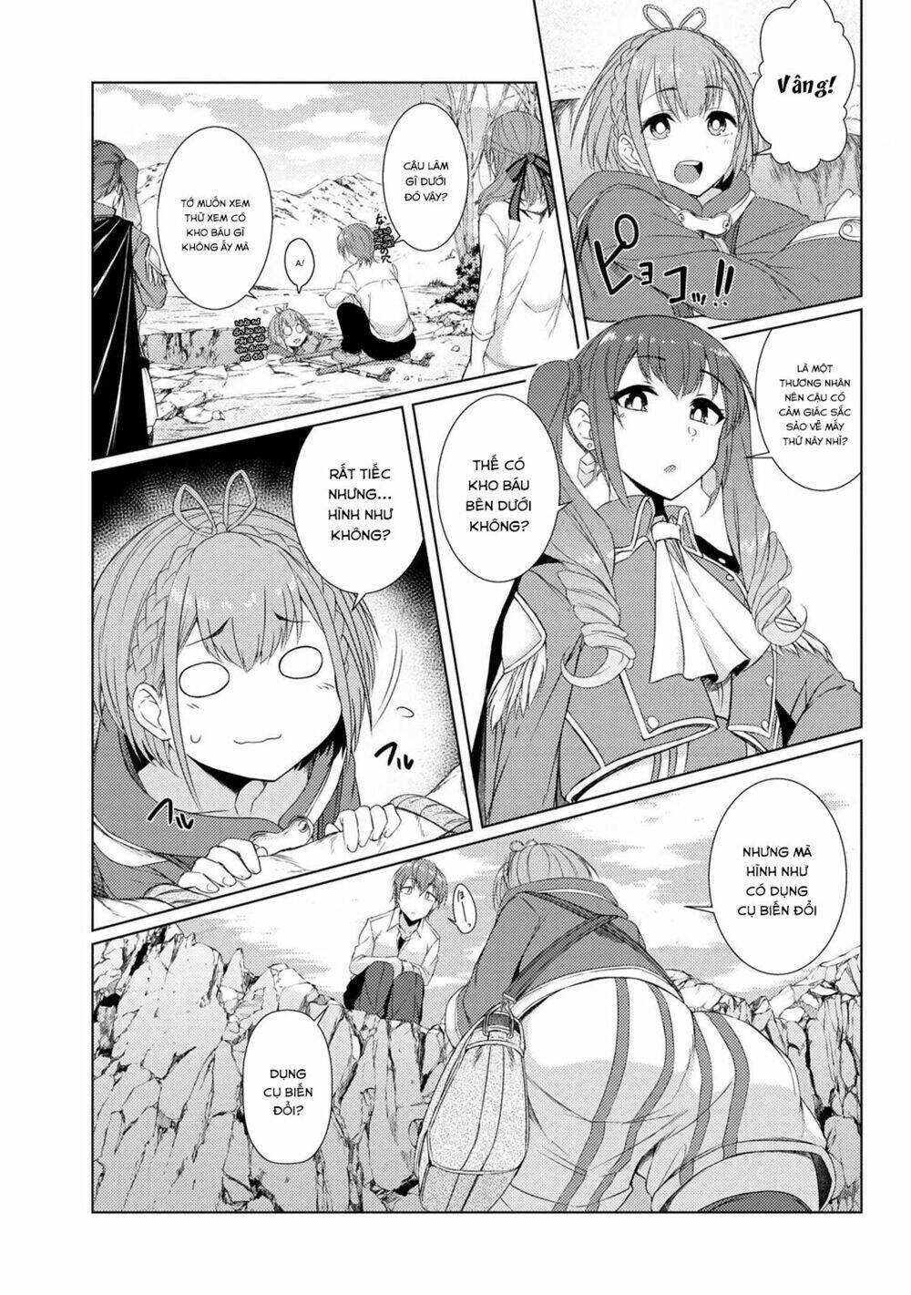 Tsuujou Kougeki Ga Zentai Kougeki De Ni-Kai Kougeki No Okaasan Wa Sukidesu Ka? Chương 13 Ảnh 6