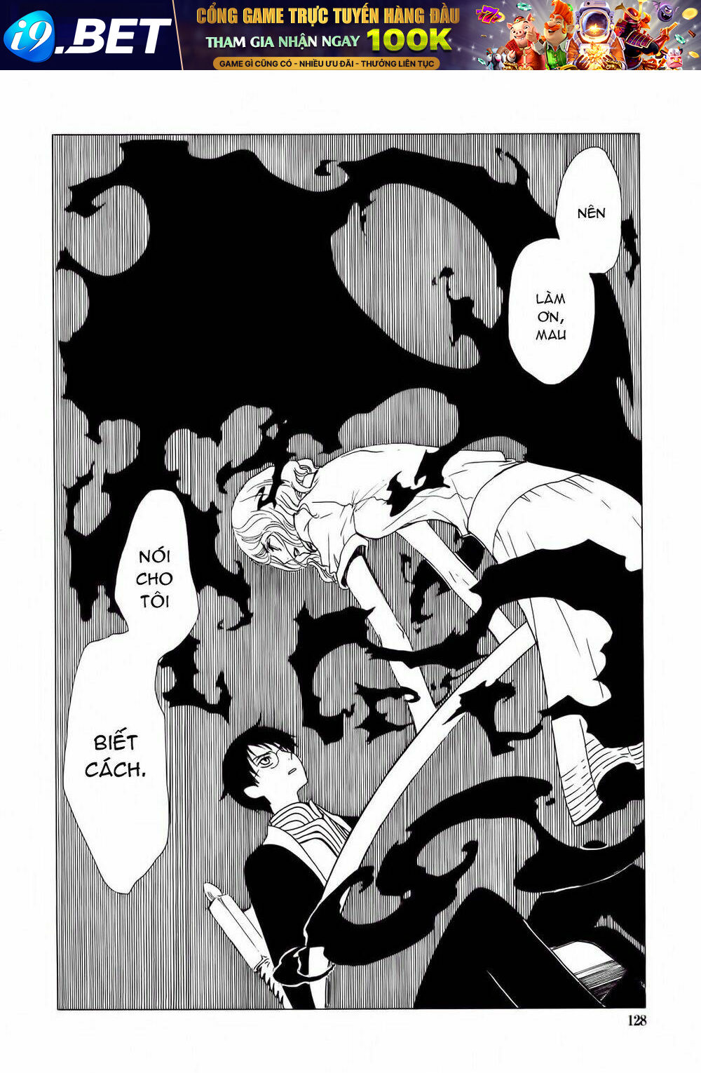 Xxxholic Chương 207 Ảnh 31