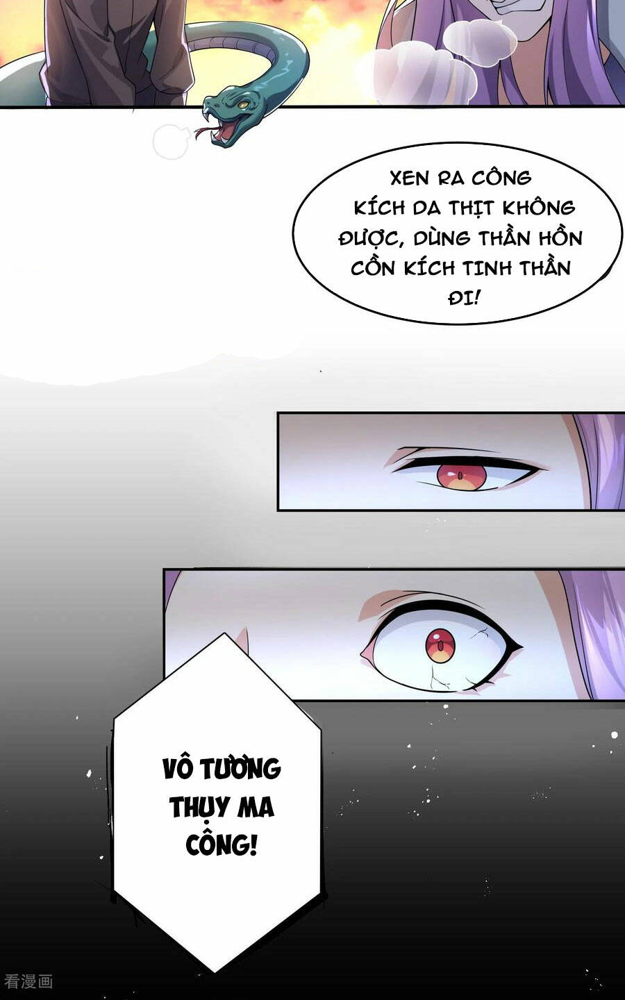Yêu Nghiệt Cầu Xin Ta Bỏ Qua Chương 5 Ảnh 32