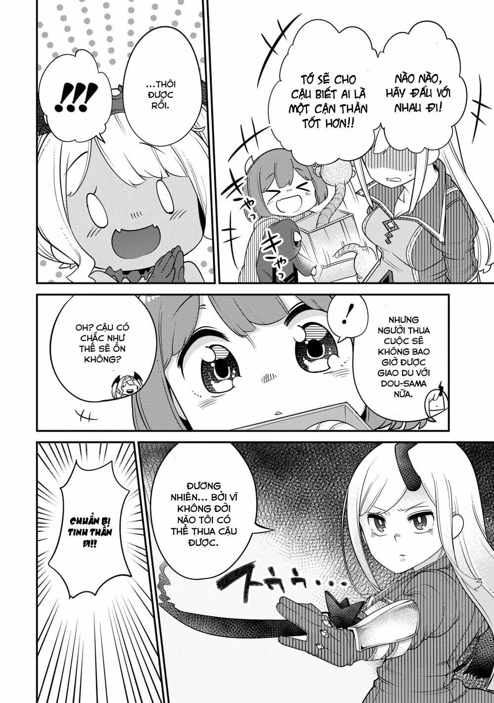 Maou No Musume Wa Yasashi Sugiru!! Chương 12 Ảnh 7