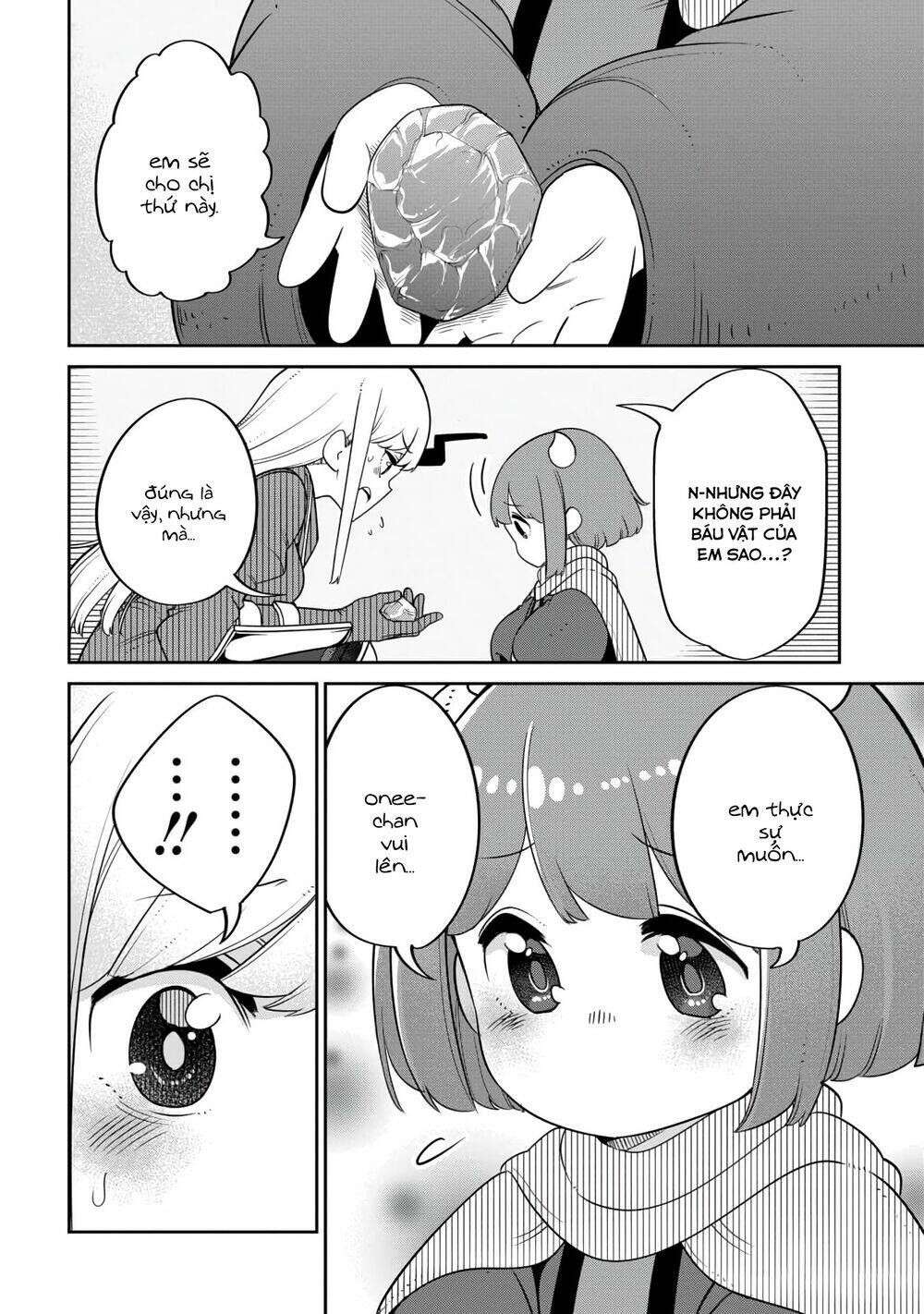 Maou No Musume Wa Yasashi Sugiru!! Chương 13 Ảnh 17
