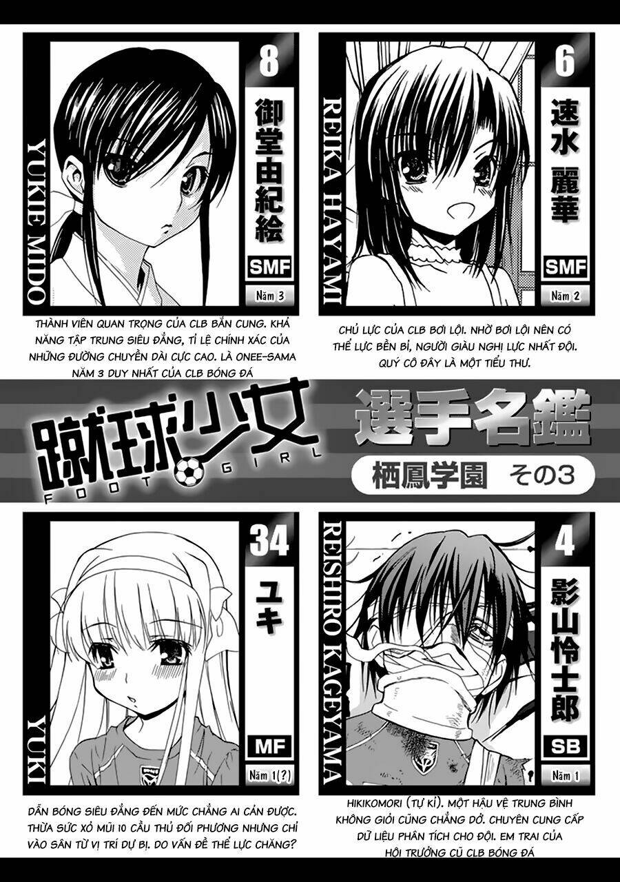 Shuukyuu Shoujo Chương 24 Ảnh 45