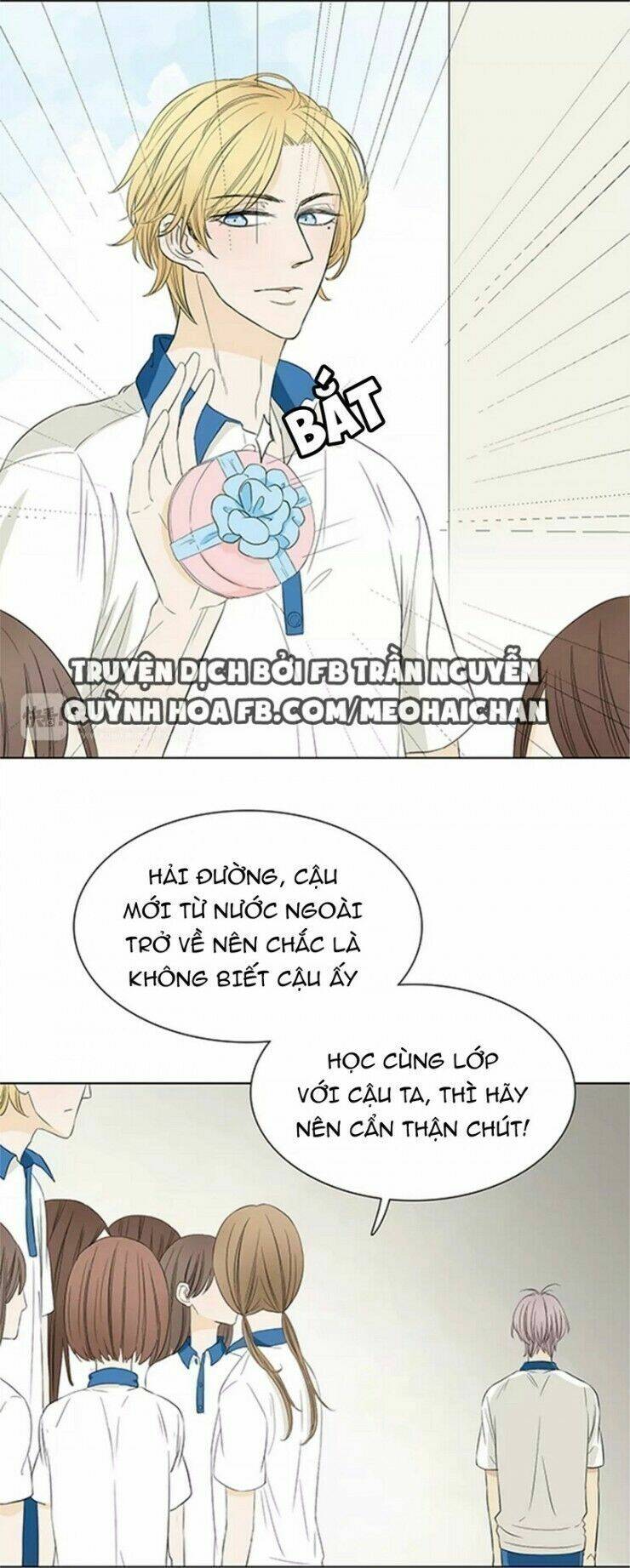 Trúc Mã Ngoe Nguẩy Đuôi Chương 1 Ảnh 10