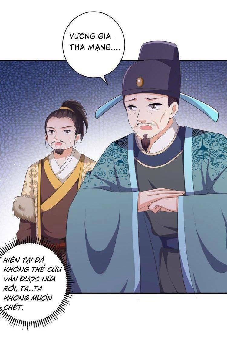 Ngạo Kiều Vương Gia Huyên Náo Phi Chương 61 Ảnh 26