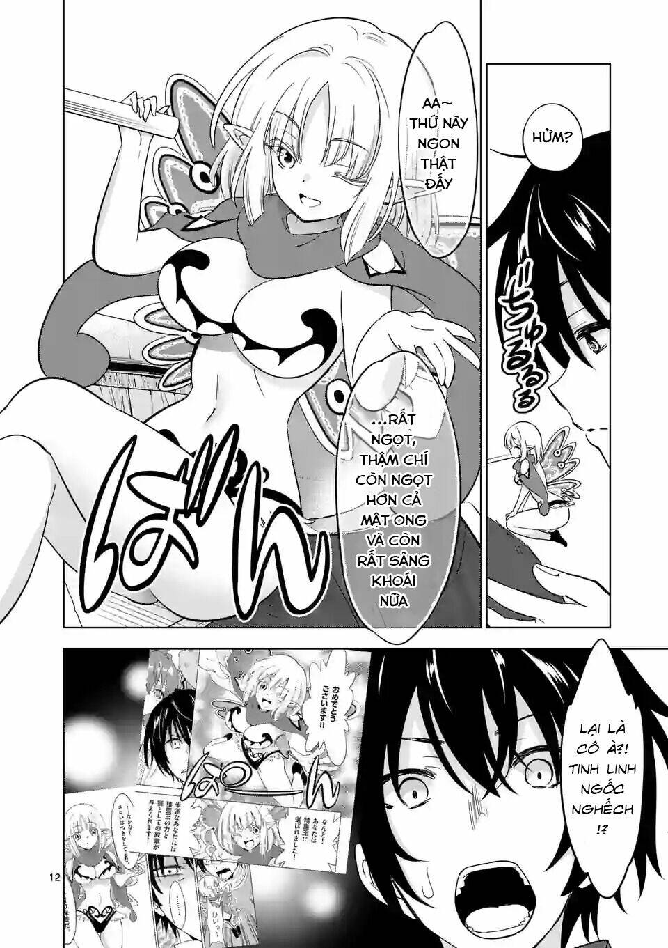 Shijou Saikyou Ouku-San No Tanoshii Tanetsuke Harem Uzukuri Chương 70 Ảnh 14