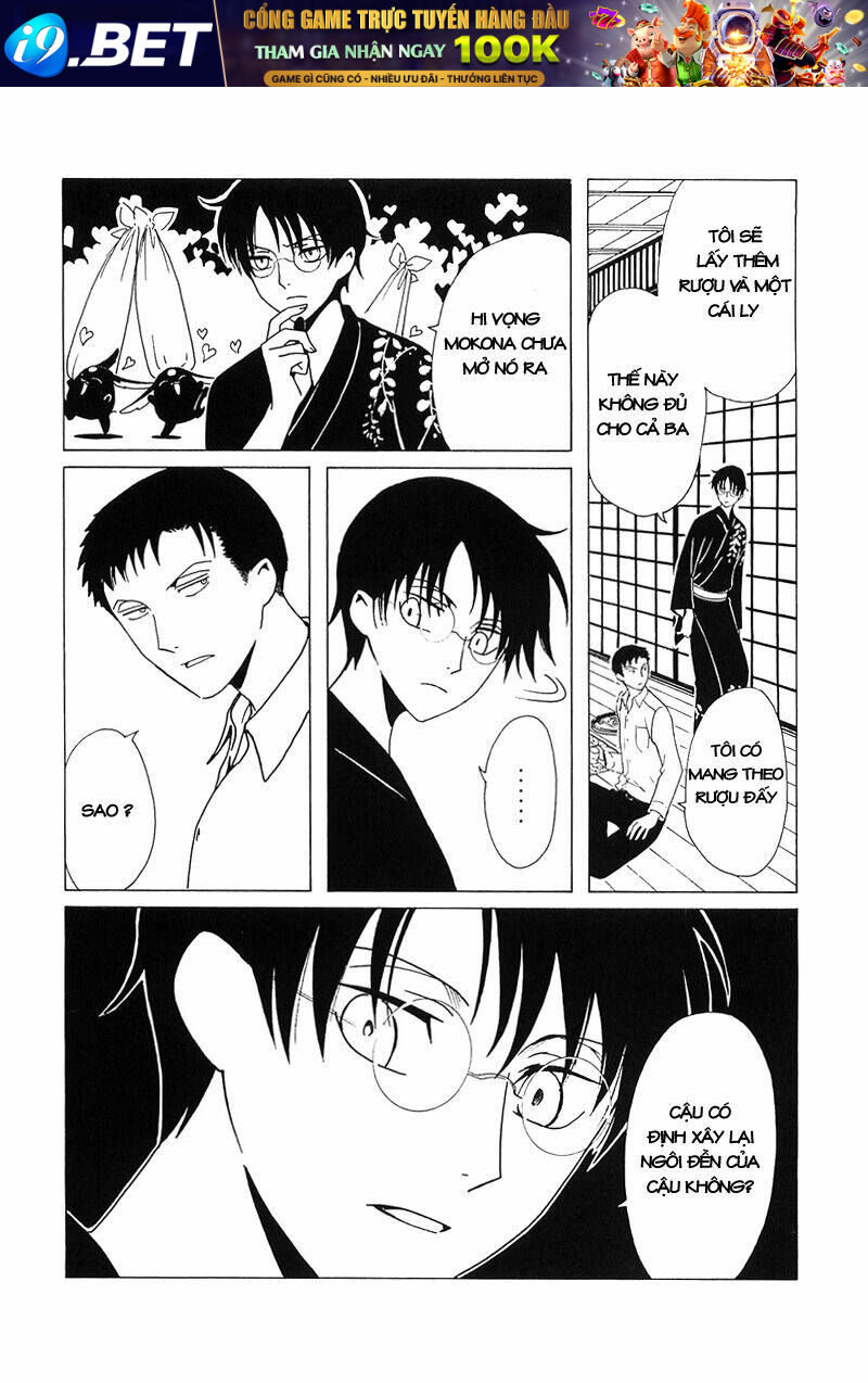 Xxxholic Chương 210 Ảnh 20
