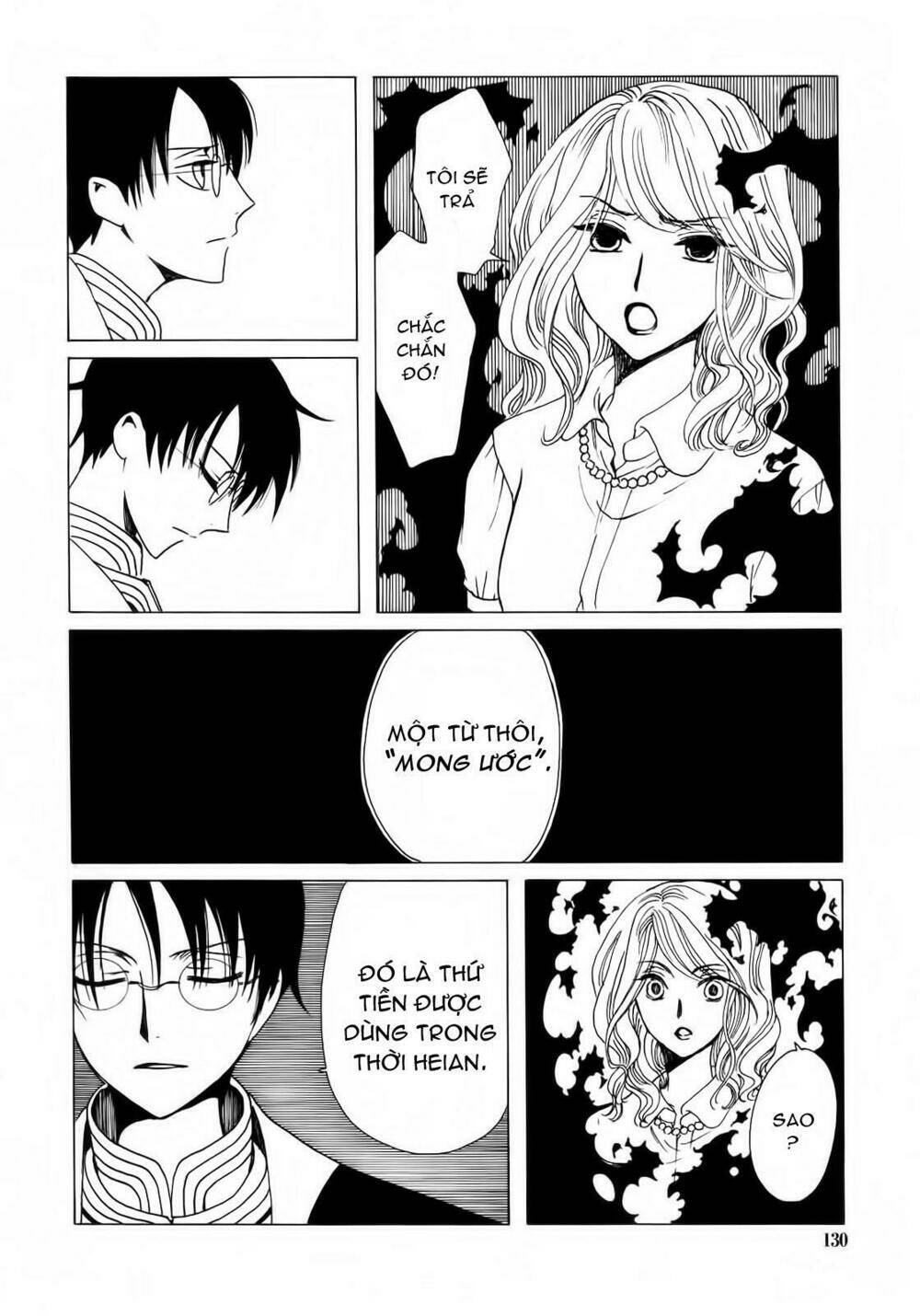 Xxxholic Chương 207 Ảnh 33