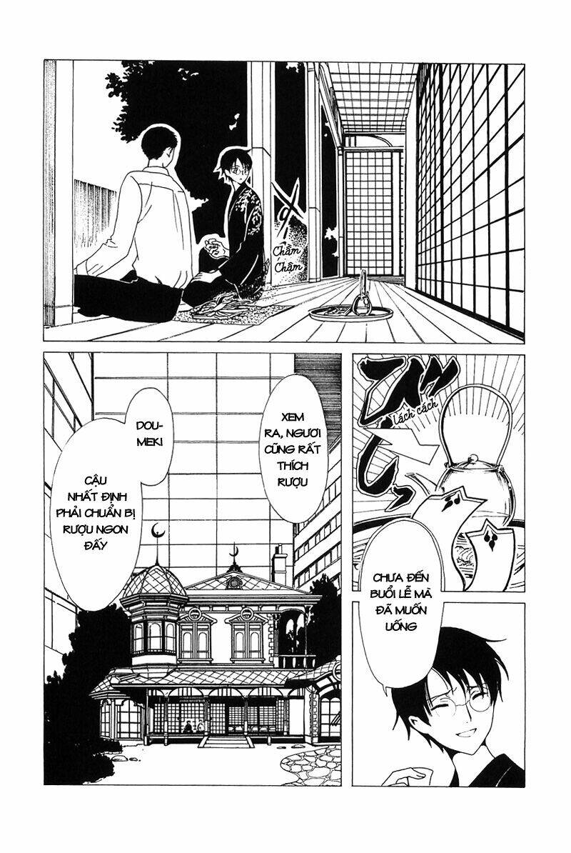 Xxxholic Chương 210 Ảnh 19