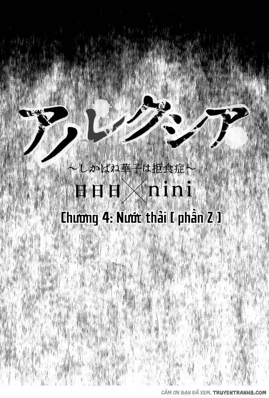 Anorexia - Shikabane Hanako Wa Kyoshokushou Chương 4.2 Ảnh 7