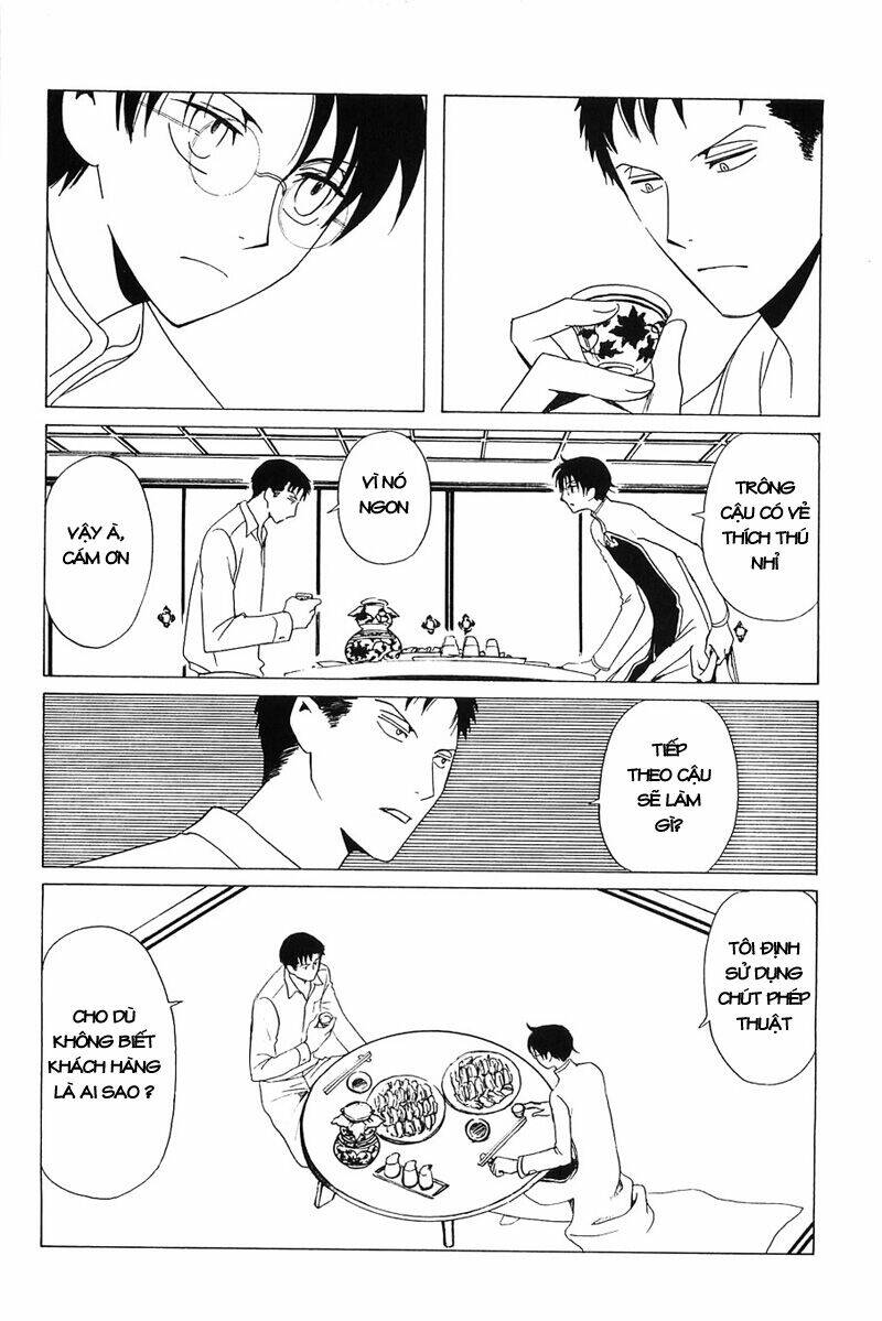 Xxxholic Chương 212 Ảnh 22