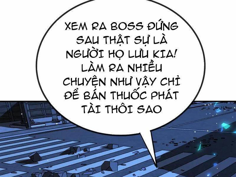 Ta, Người Chỉ Cần Nhìn Thấy Thanh Máu, Có Thể Trừng Phạt Thần Linh Chương 181 Ảnh 32