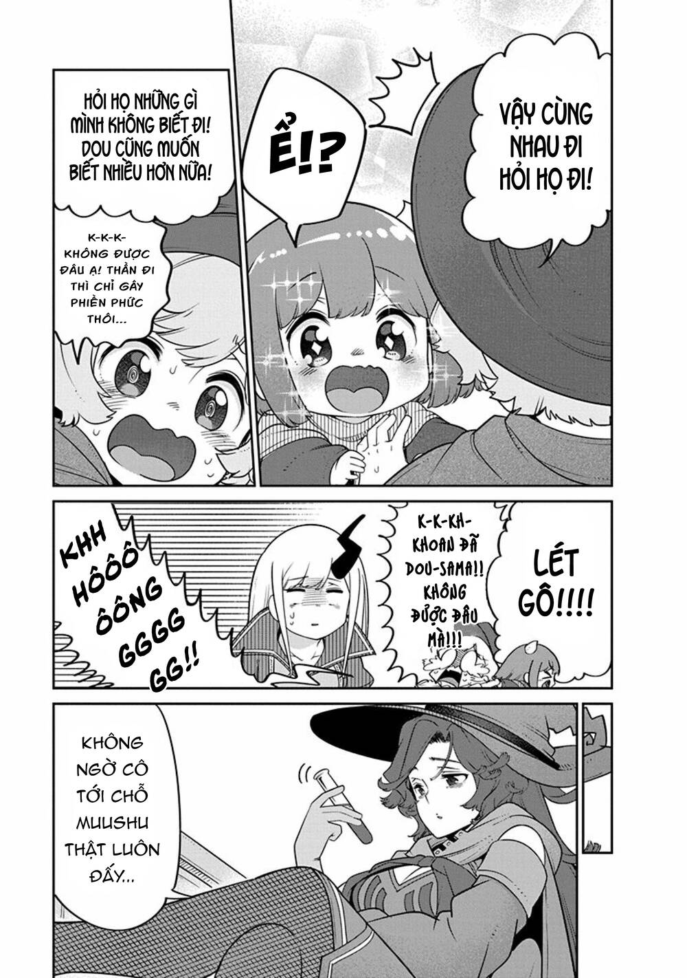 Maou No Musume Wa Yasashi Sugiru!! Chương 18 Ảnh 15