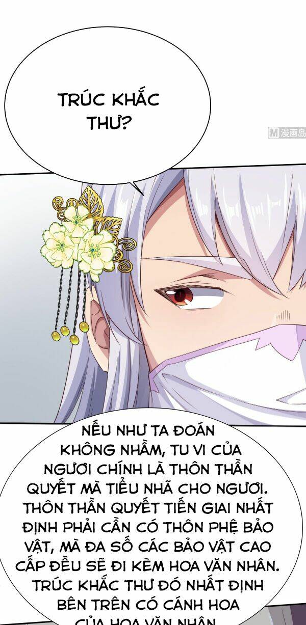 Vô Thượng Thần Vương Chương 247 Ảnh 8