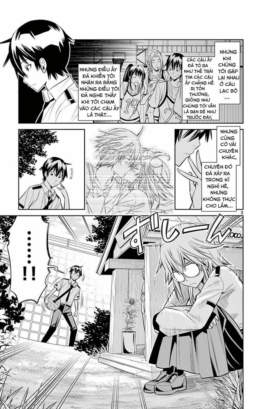 Fureru To Kikoeru Chương 23 Ảnh 5