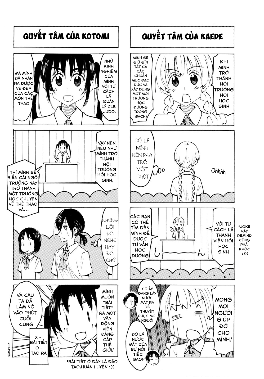 Seitokai Yakuindomo Chương 538 Ảnh 4