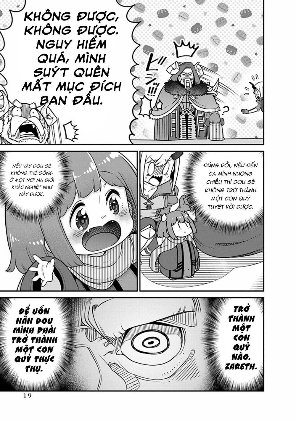 Maou No Musume Wa Yasashi Sugiru!! Chương 17 Ảnh 7