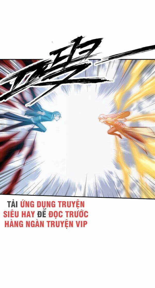 Vô Thượng Thần Vương Chương 265 Ảnh 14