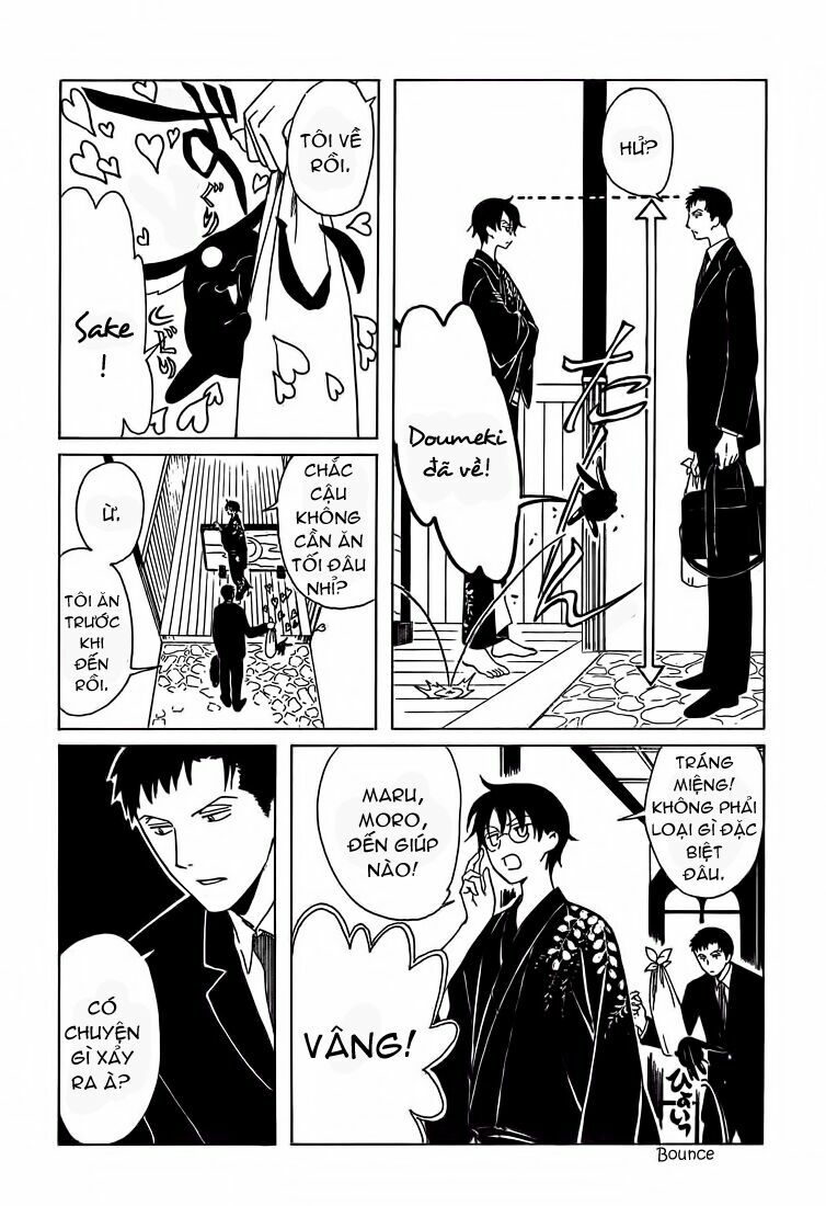 Xxxholic Chương 209 Ảnh 16