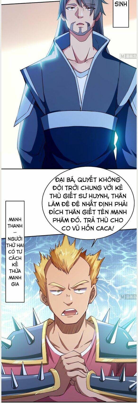 Vô Thượng Thần Vương Chương 249 Ảnh 7