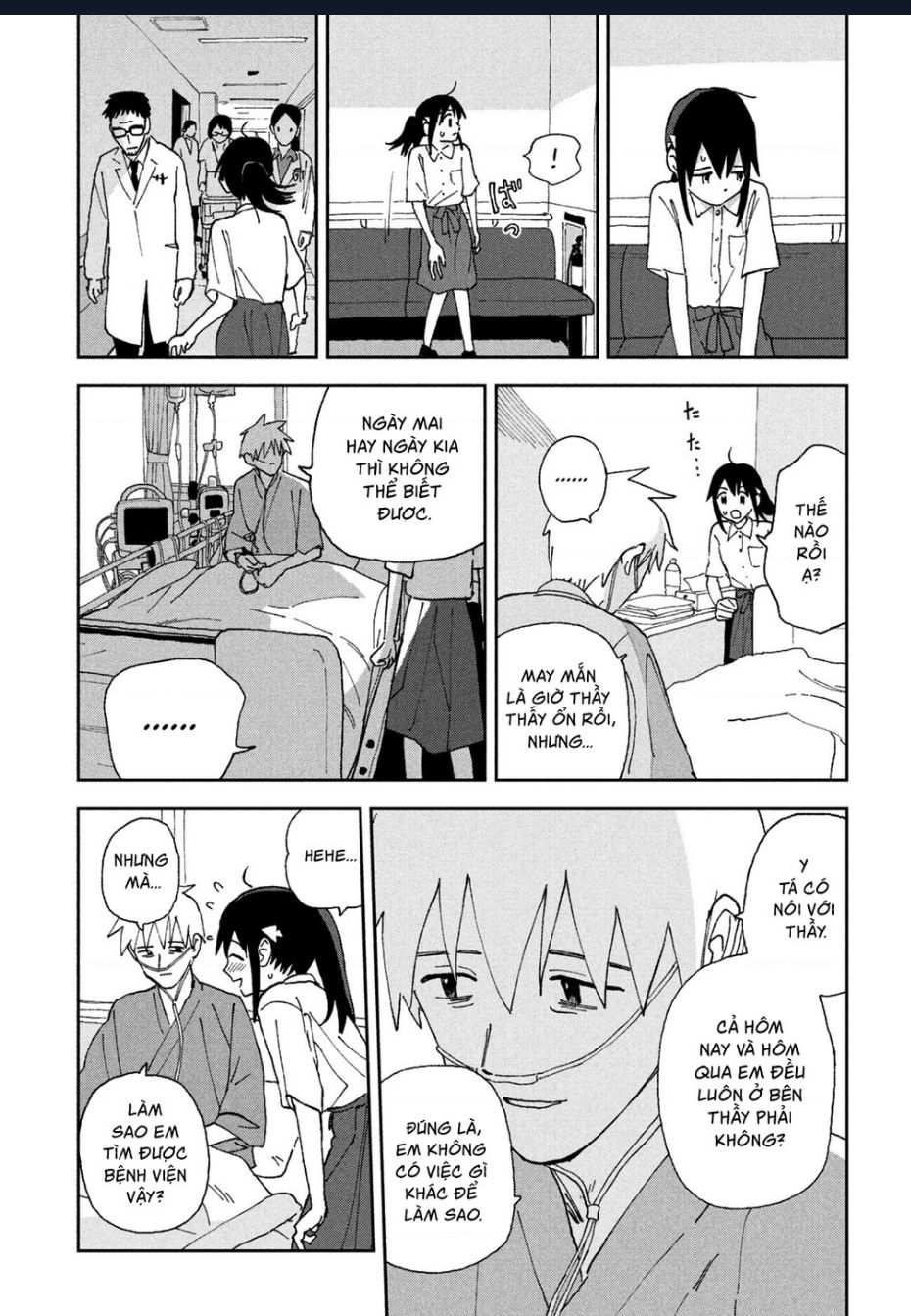 Tsuka No Ma No Ichika Chương 19 Ảnh 8