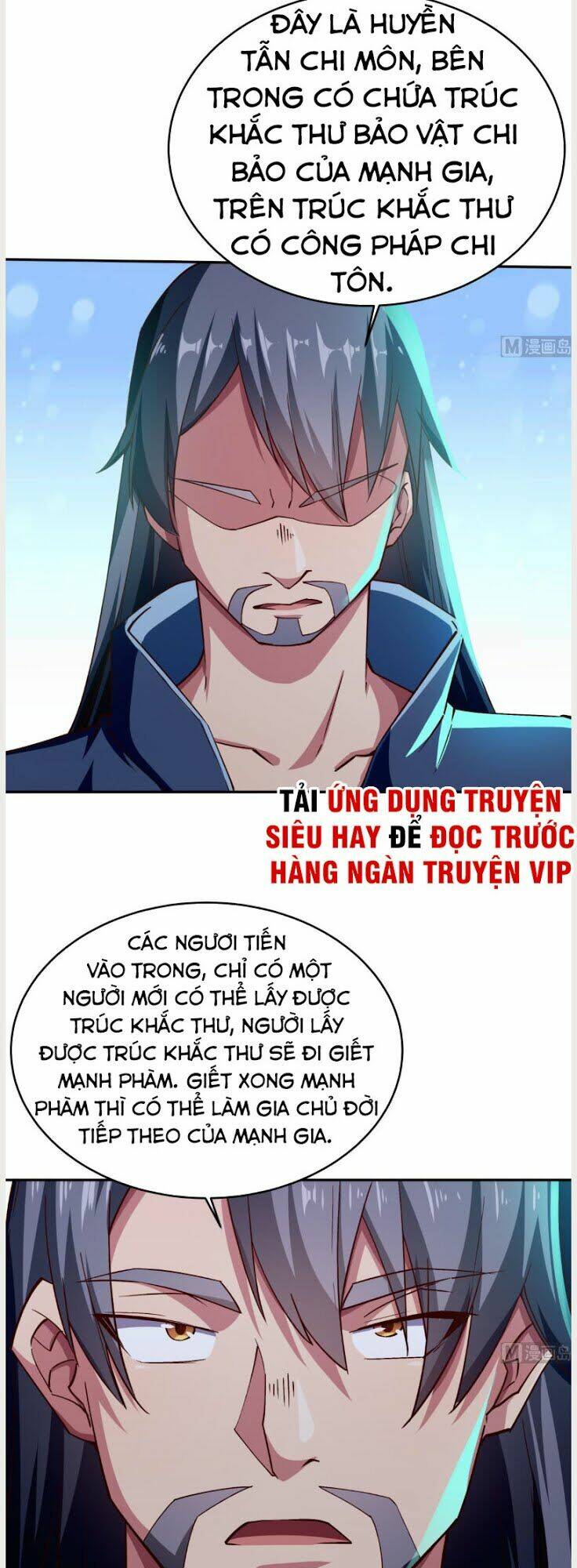 Vô Thượng Thần Vương Chương 249 Ảnh 11