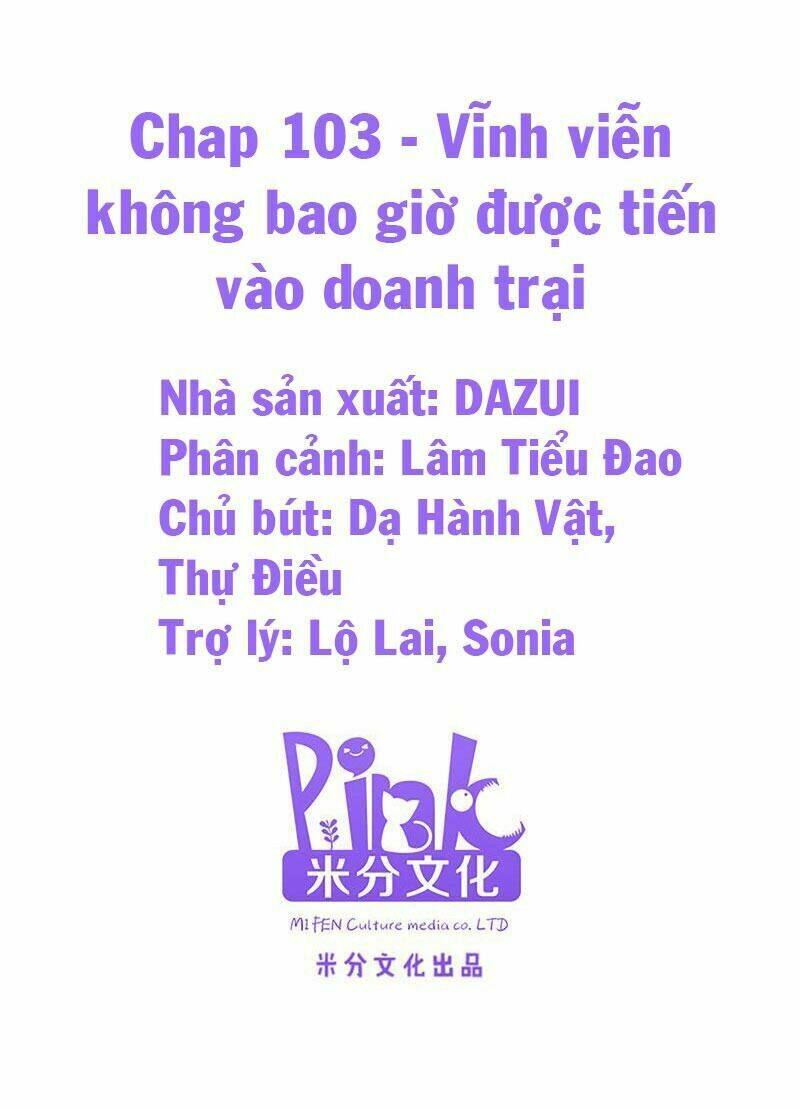 Đọc Tâm Cuồng Phi Khuynh Thiên Hạ Chương 103 Ảnh 3