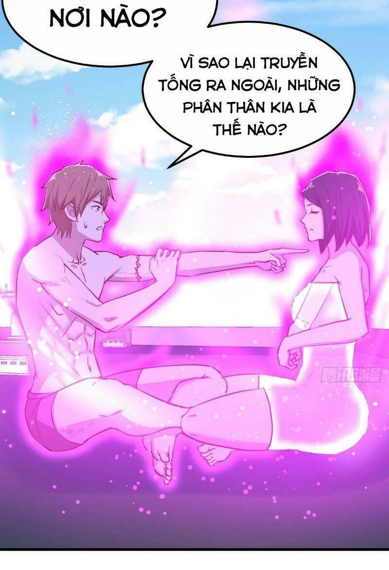 Song Tu Đạo Lữ Kiểu Xem Mặt Chương 90 Ảnh 16