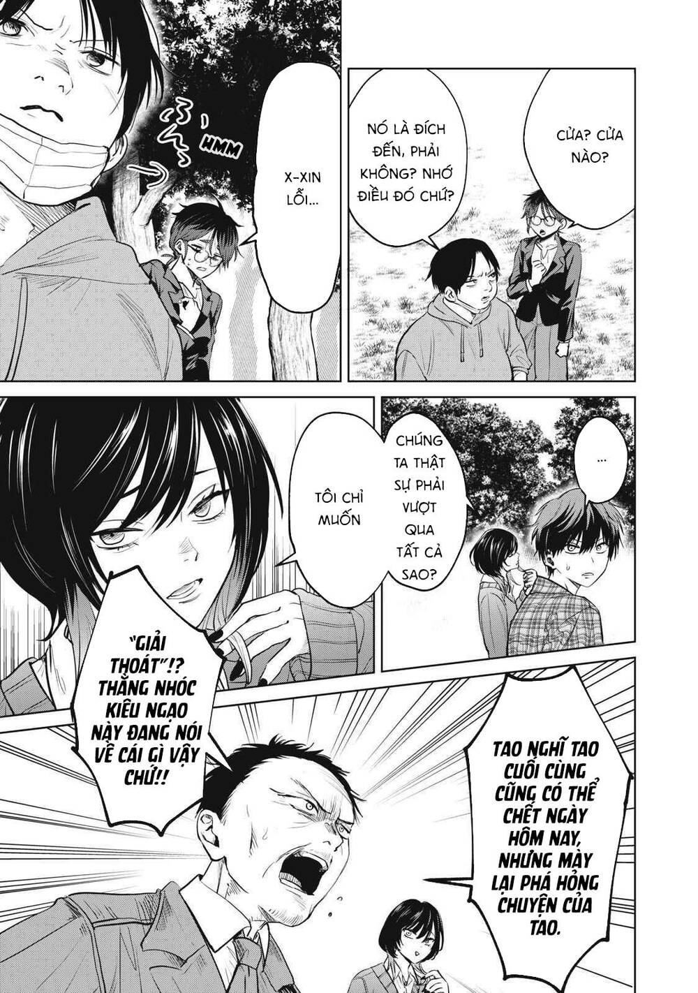 Shikabane-Ze Chương 1 Ảnh 44