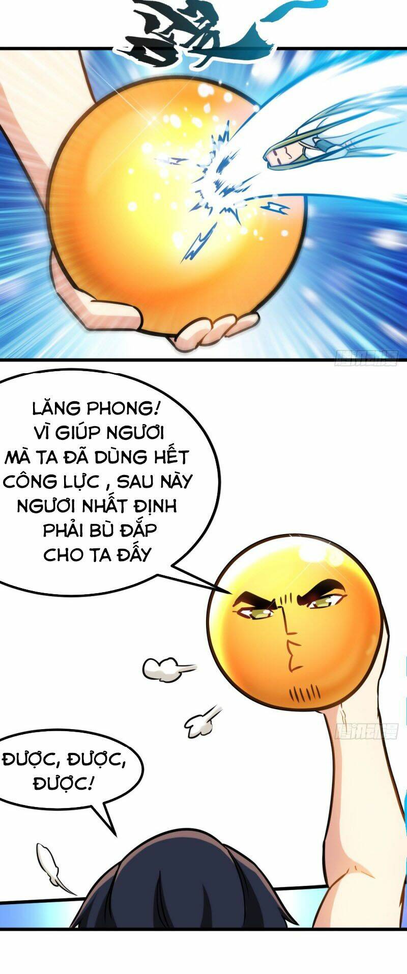 Chí Tôn Thần Ma Chương 161 Ảnh 5