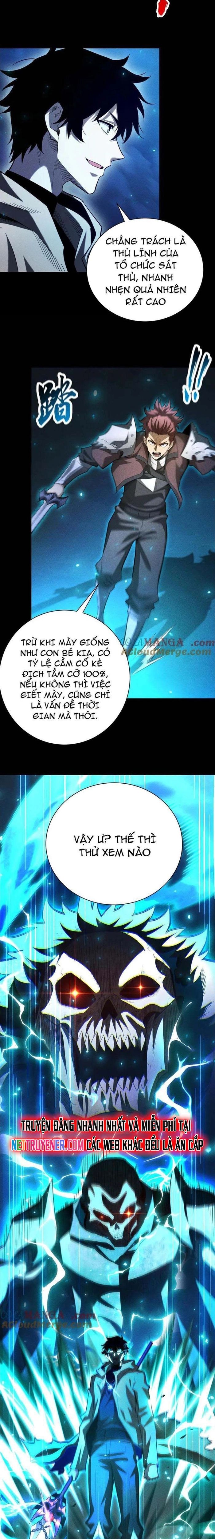 Võng Du: Afk Trăm Vạn Năm, Ta Thức Tỉnh Thành Thần Chương 34 Ảnh 13