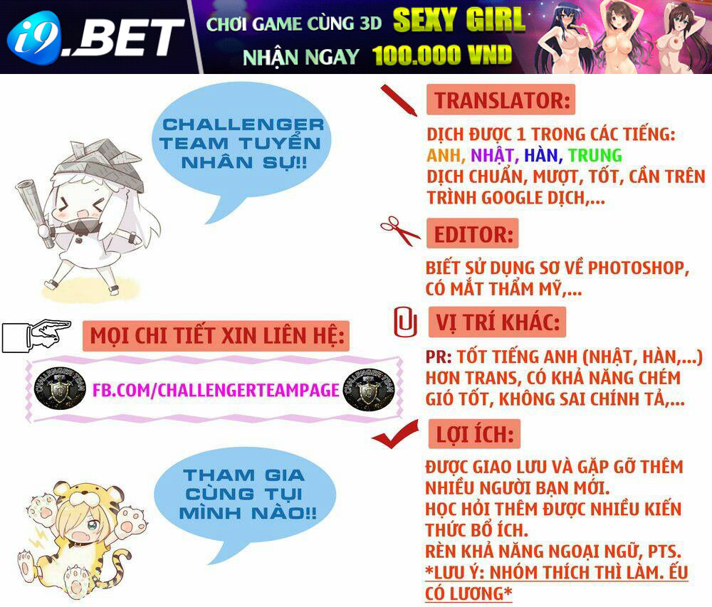 Cánh Cửa Của Ham Muốn Chương 1 Ảnh 2
