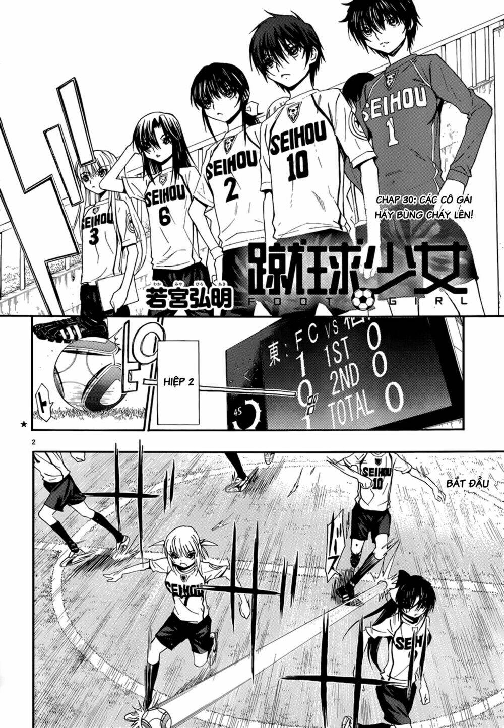 Shuukyuu Shoujo Chương 30 Ảnh 4