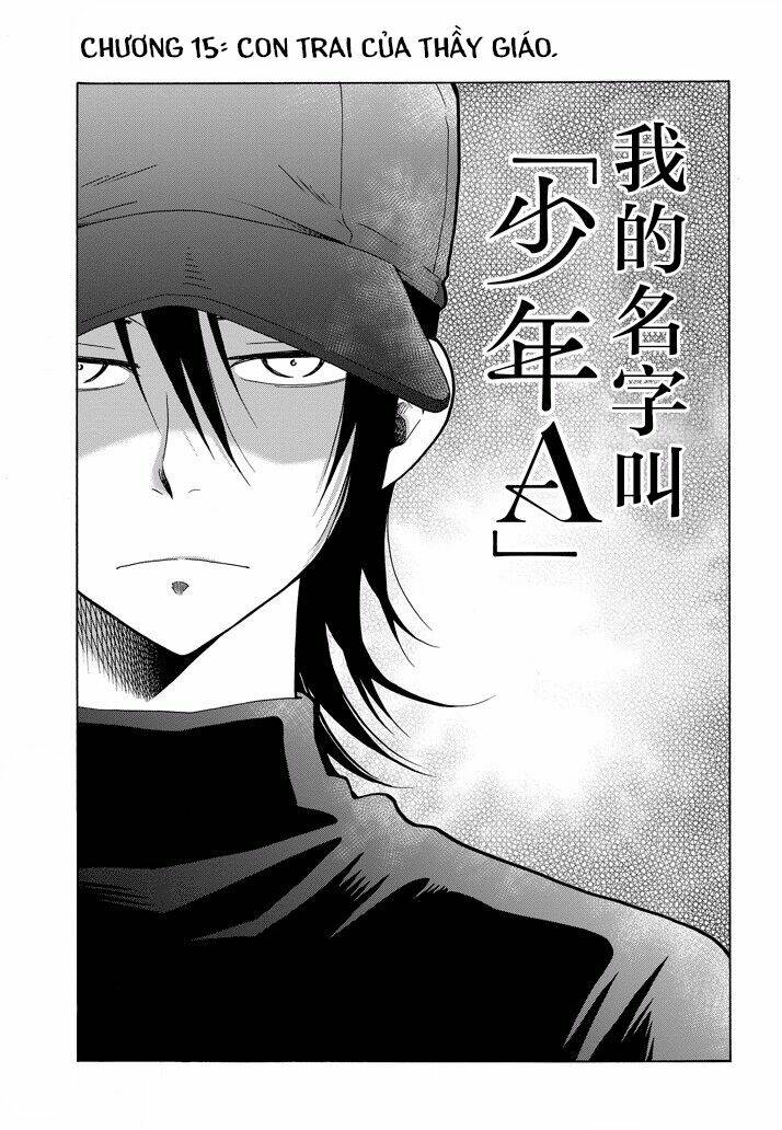 Boku No Namae Wa "Shounen A" Chương 15 Ảnh 2