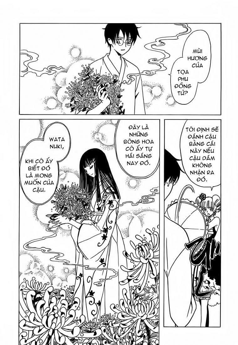 Xxxholic Chương 208 Ảnh 14