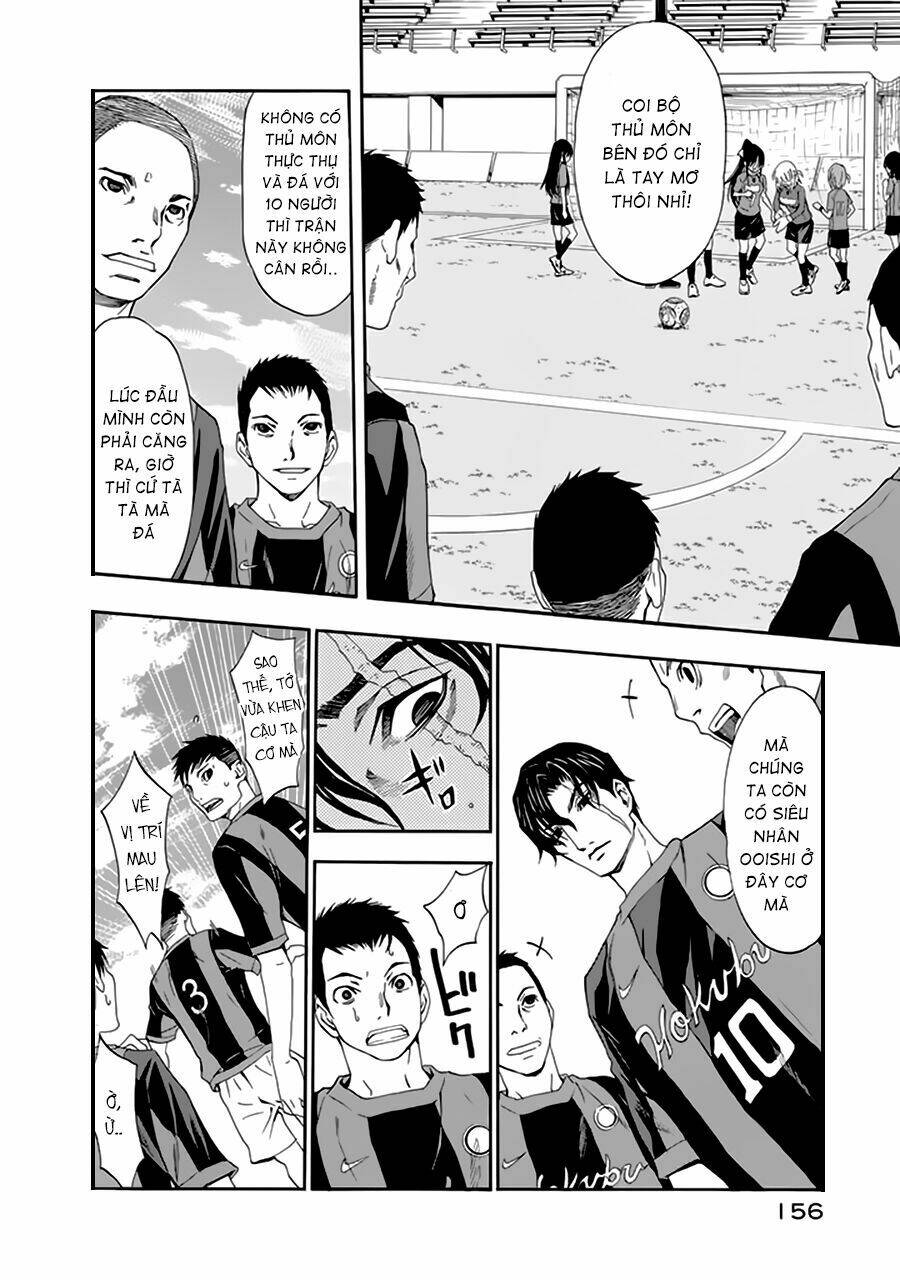 Shuukyuu Shoujo Chương 24 Ảnh 14