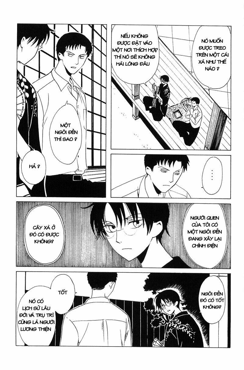 Xxxholic Chương 210 Ảnh 15
