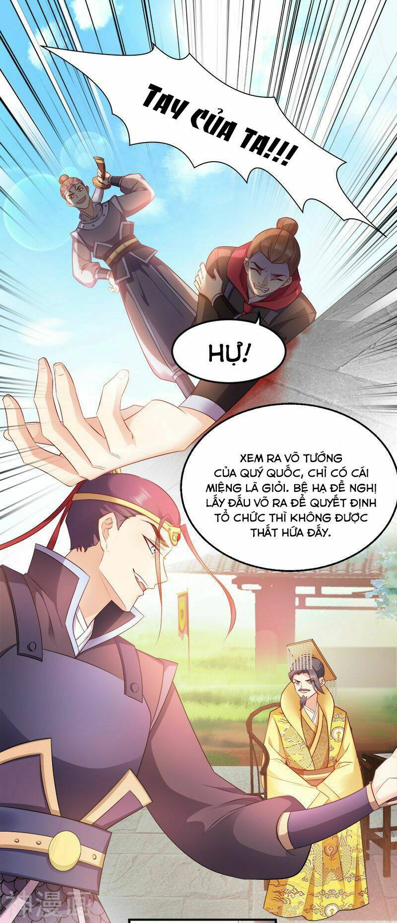 Đọc Tâm Cuồng Phi Khuynh Thiên Hạ Chương 100 Ảnh 16