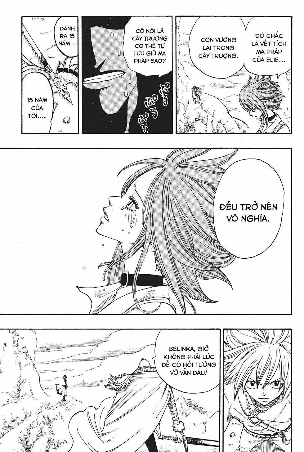 Rave Master Chương 217 Ảnh 5