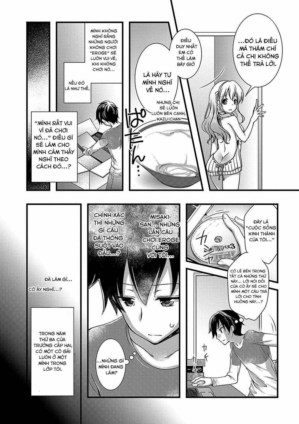 Hiota No Kanojo Ga Ore No Motteru Eroge Ni Kyoumi Shinshin Nanda Ga...... Chương 10 Ảnh 11