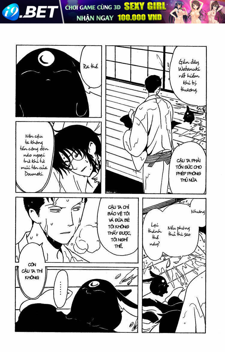 Xxxholic Chương 206 Ảnh 19